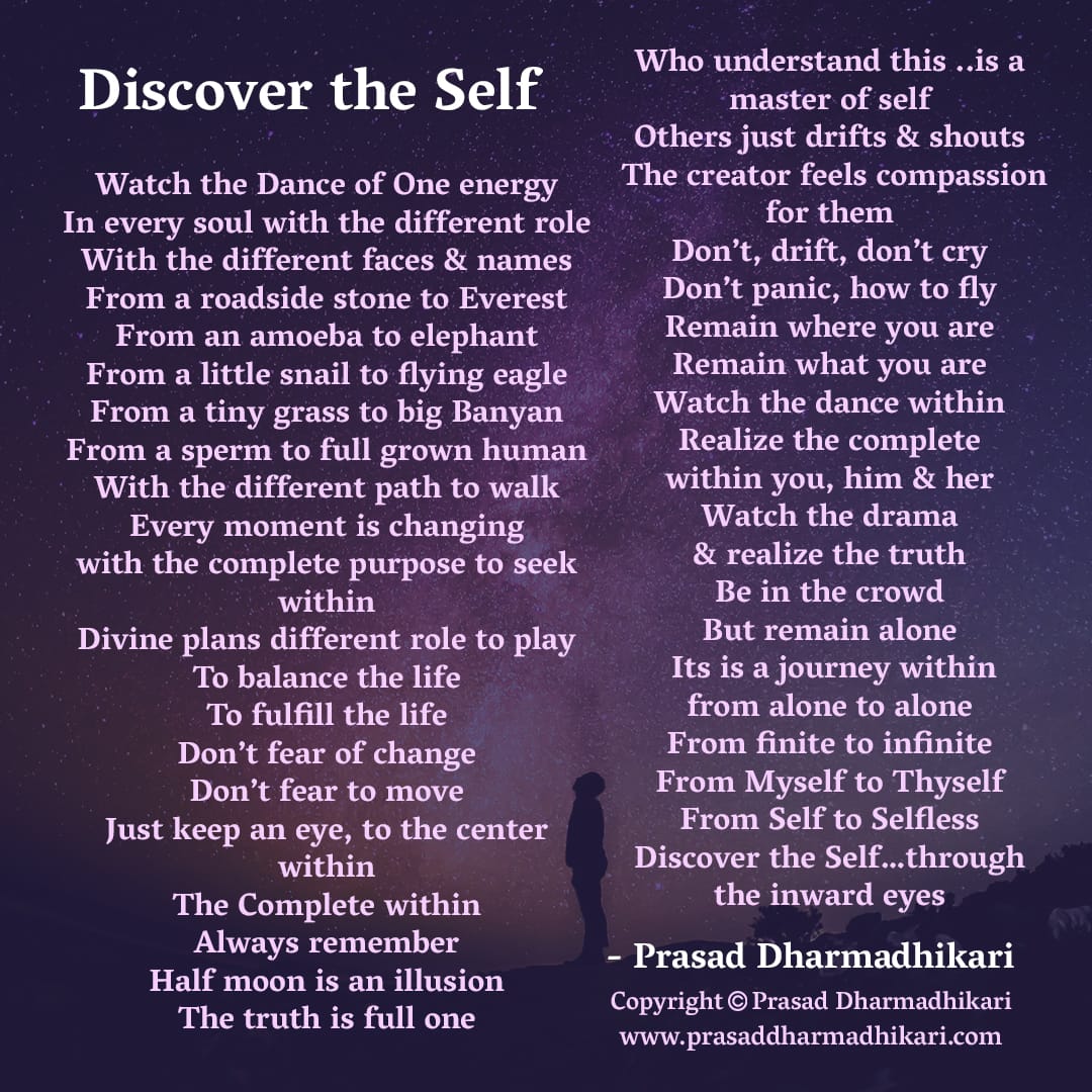 English Poems 6