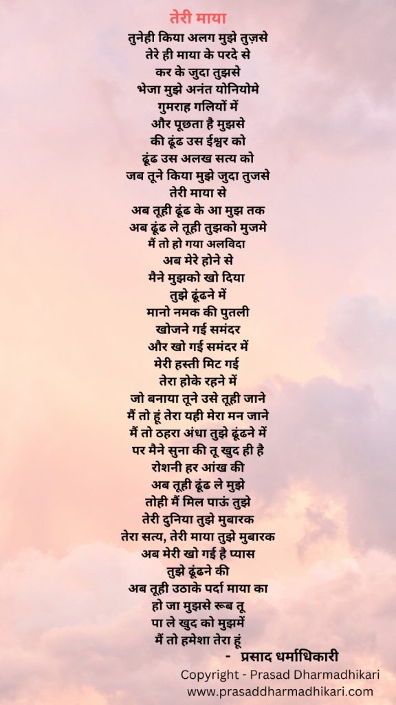 whatsapp image 2026 03 18 at 4.18.43 pm (1)