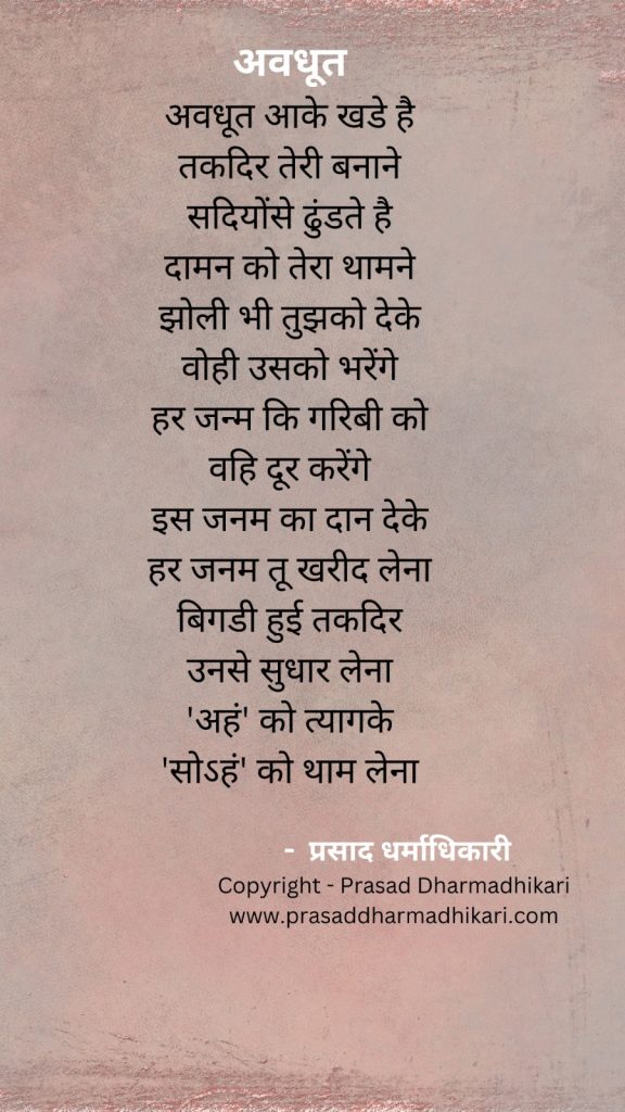 whatsapp image 2026 03 18 at 4.18.43 pm (3)