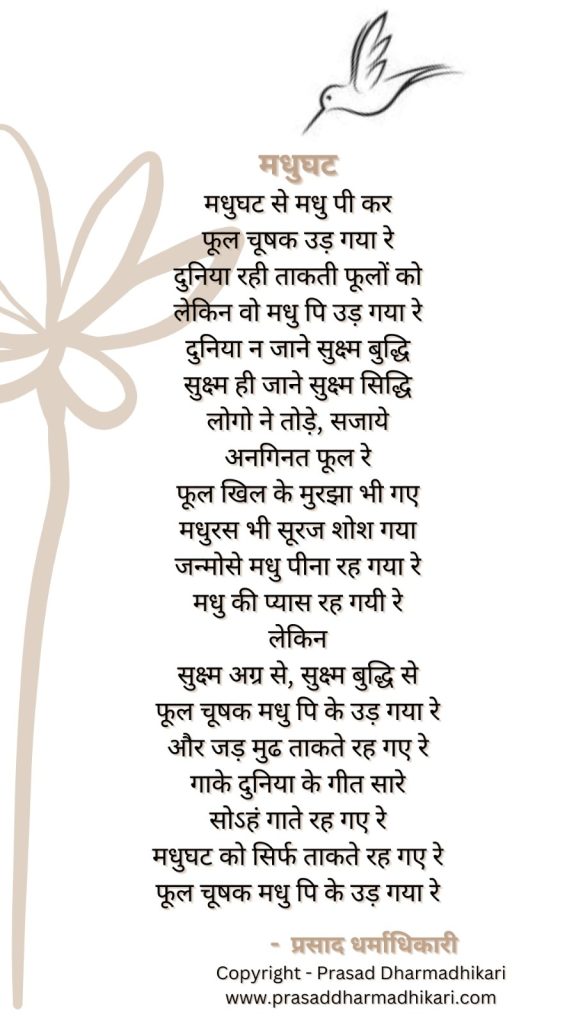 whatsapp image 2026 03 18 at 4.18.45 pm (1)